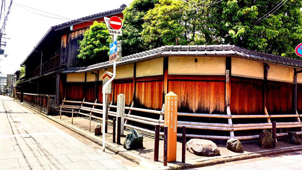 京都旅宿 小春日和 外观 照片